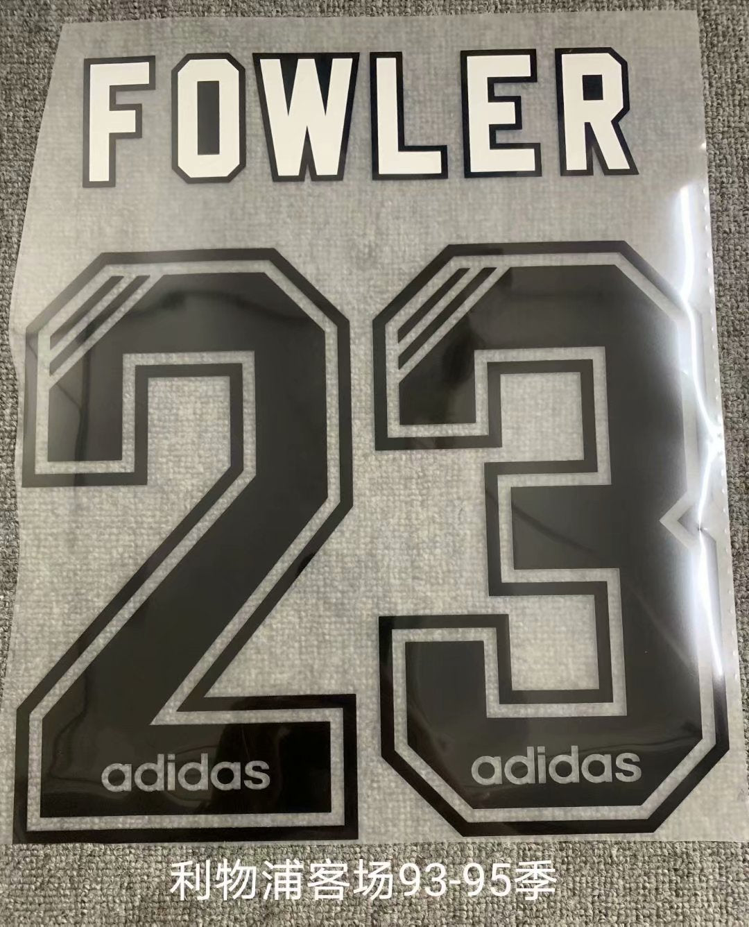 Liverpool Away Retro Jersey 95/96