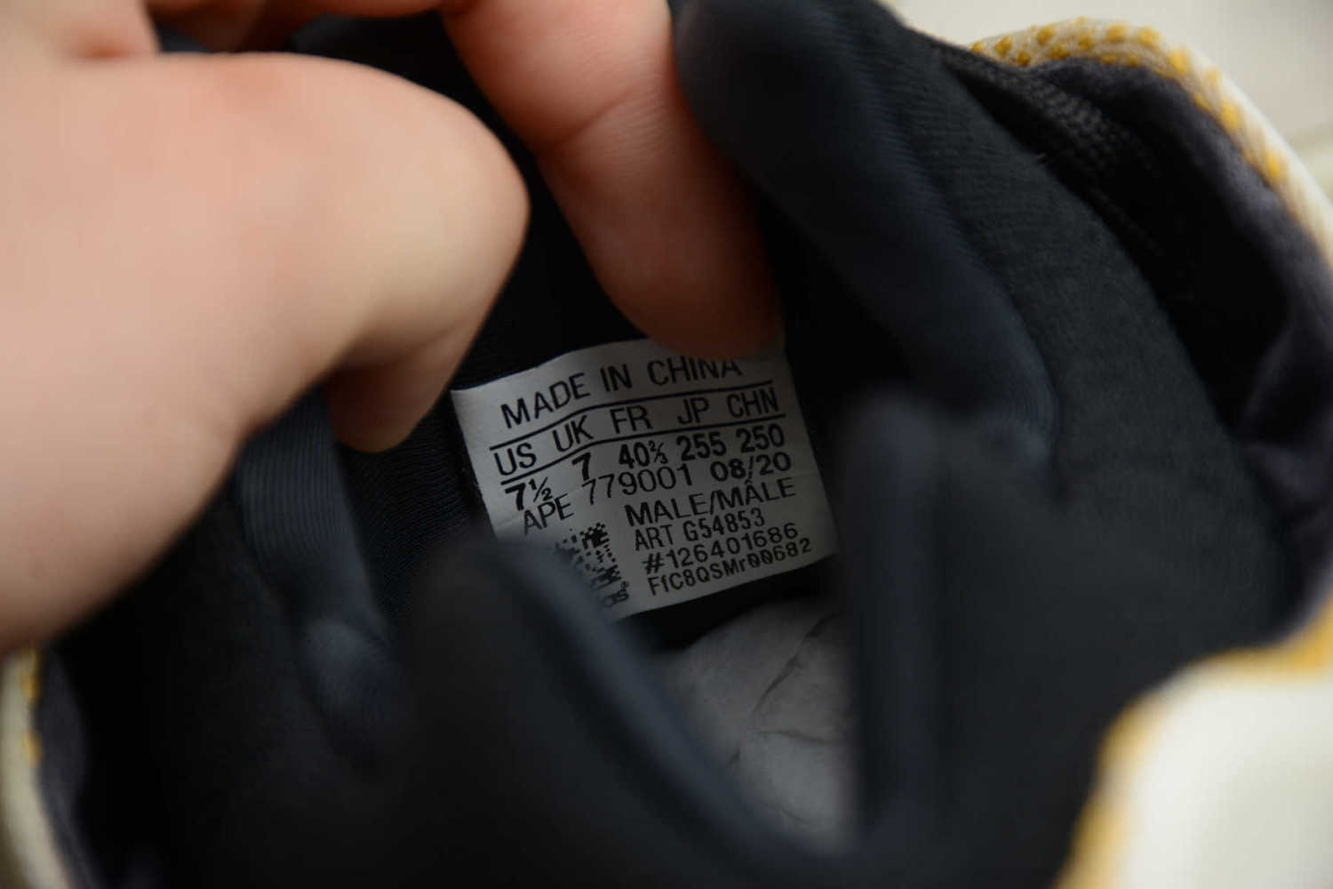 Yeezy Boost 700 V3 “Srphym” G54853