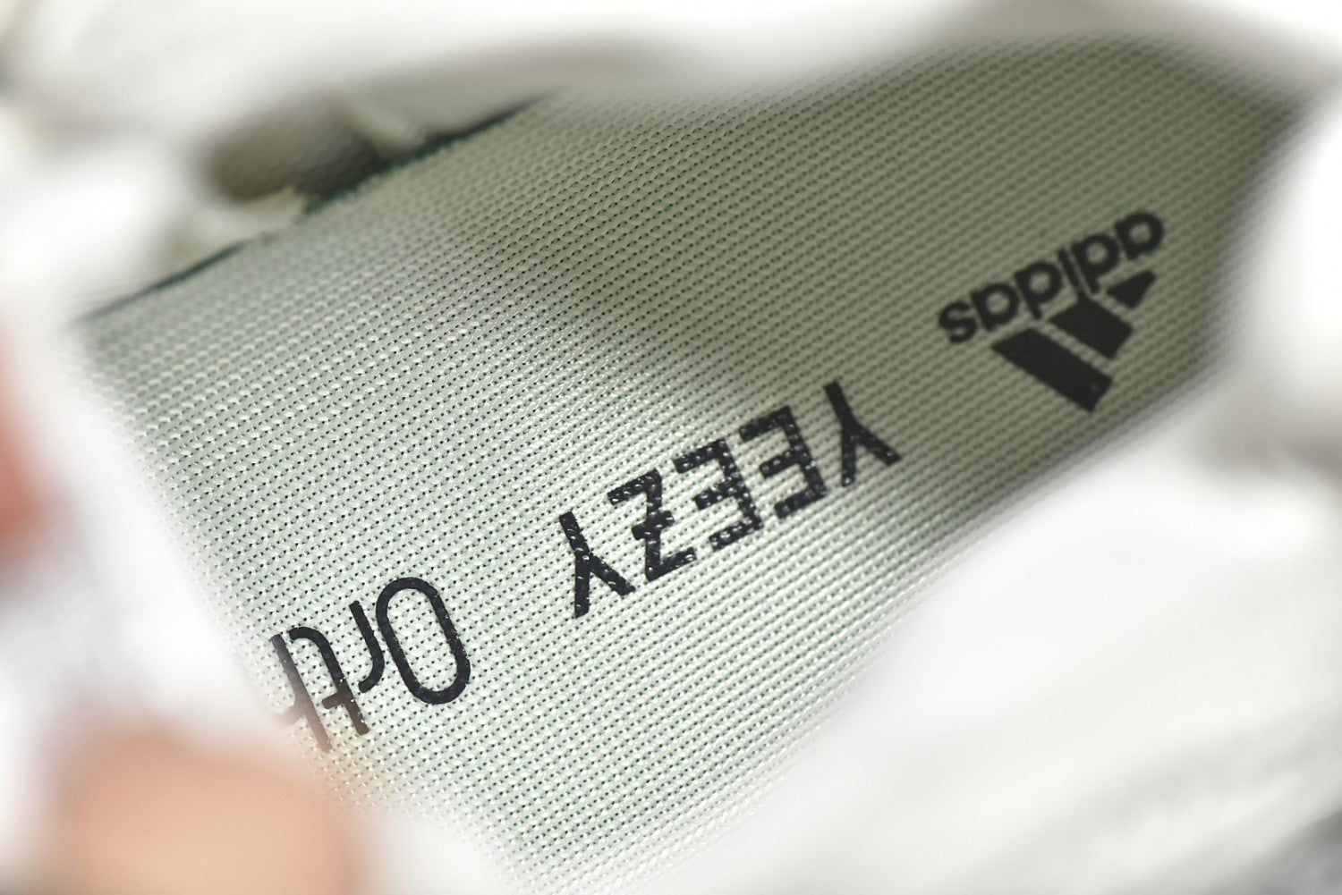 Yeezy 500 “Bone White” FV3573