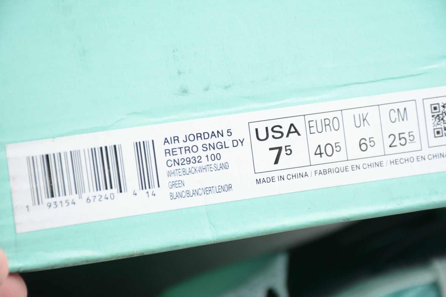 Air Jordan 5 Retro “Island Green” CN2932-100