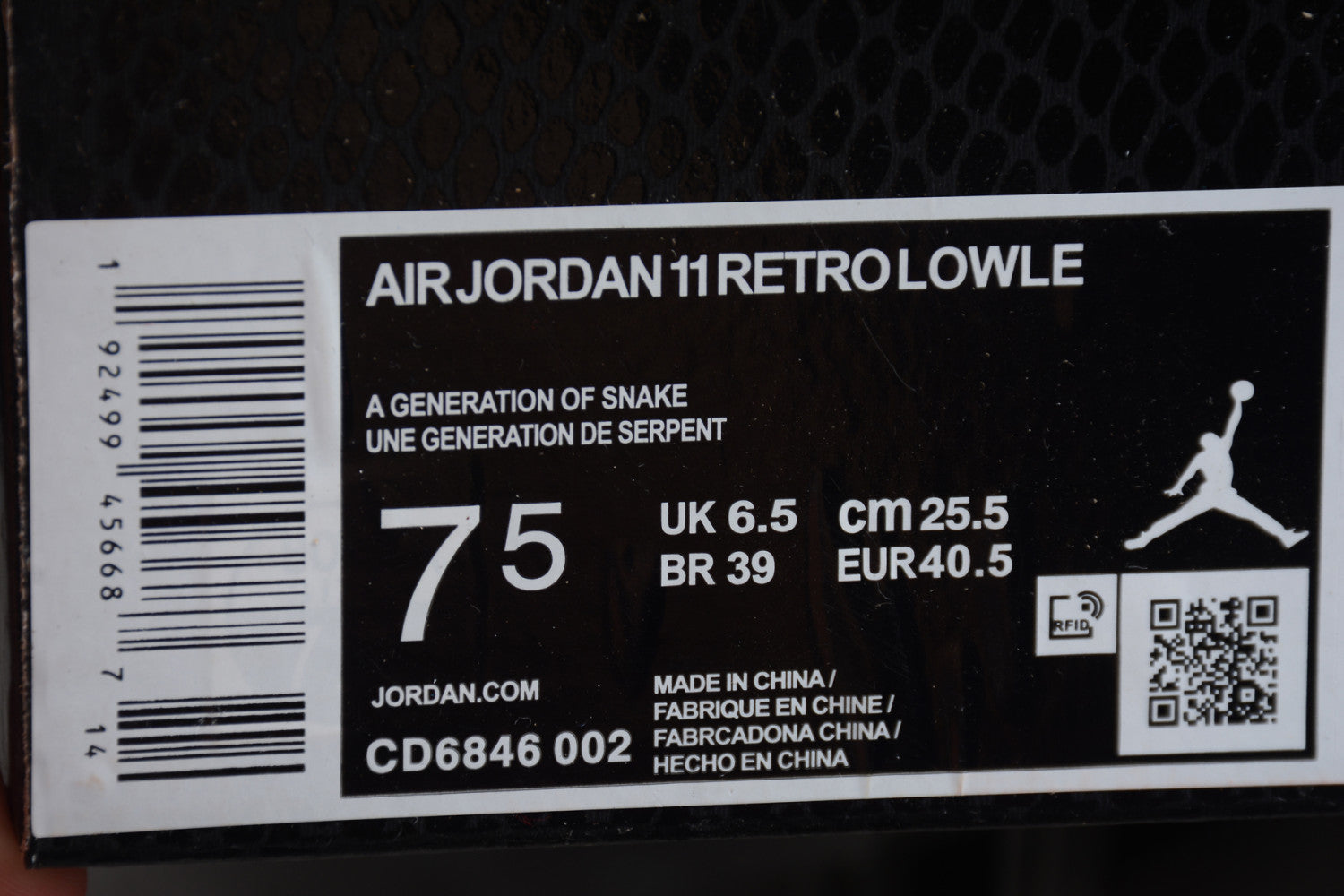 Air Jordan 11 Low Snakeskin “Light Bone” CD6846-002