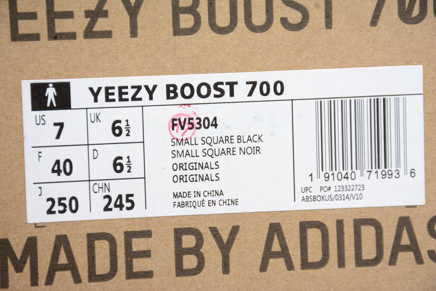 Yeezy Boost 700 Brown FV5304