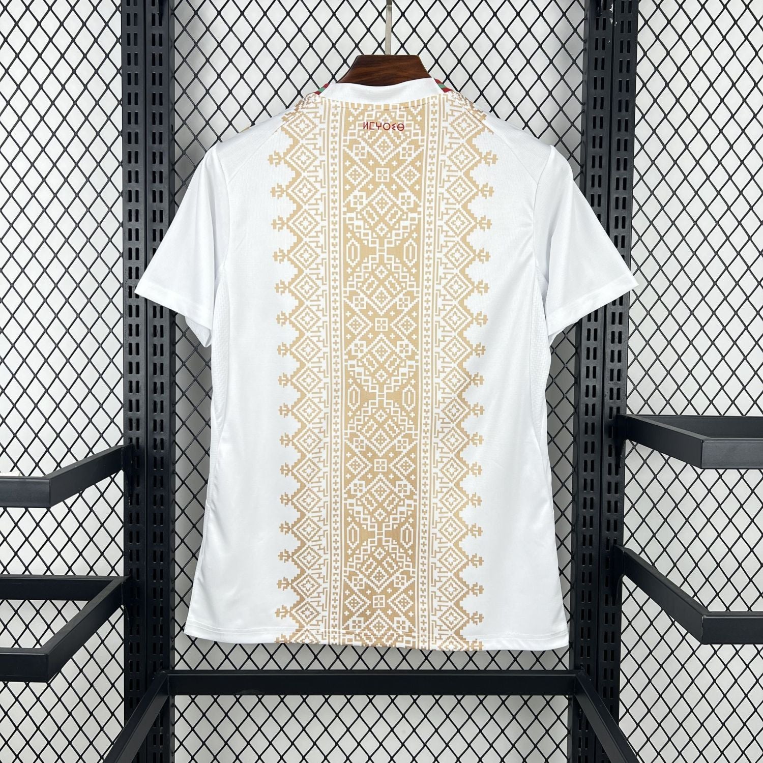 Morocco 2026 World Cup Away Man Jersey
