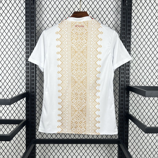 Morocco 2026 World Cup Away Man Jersey