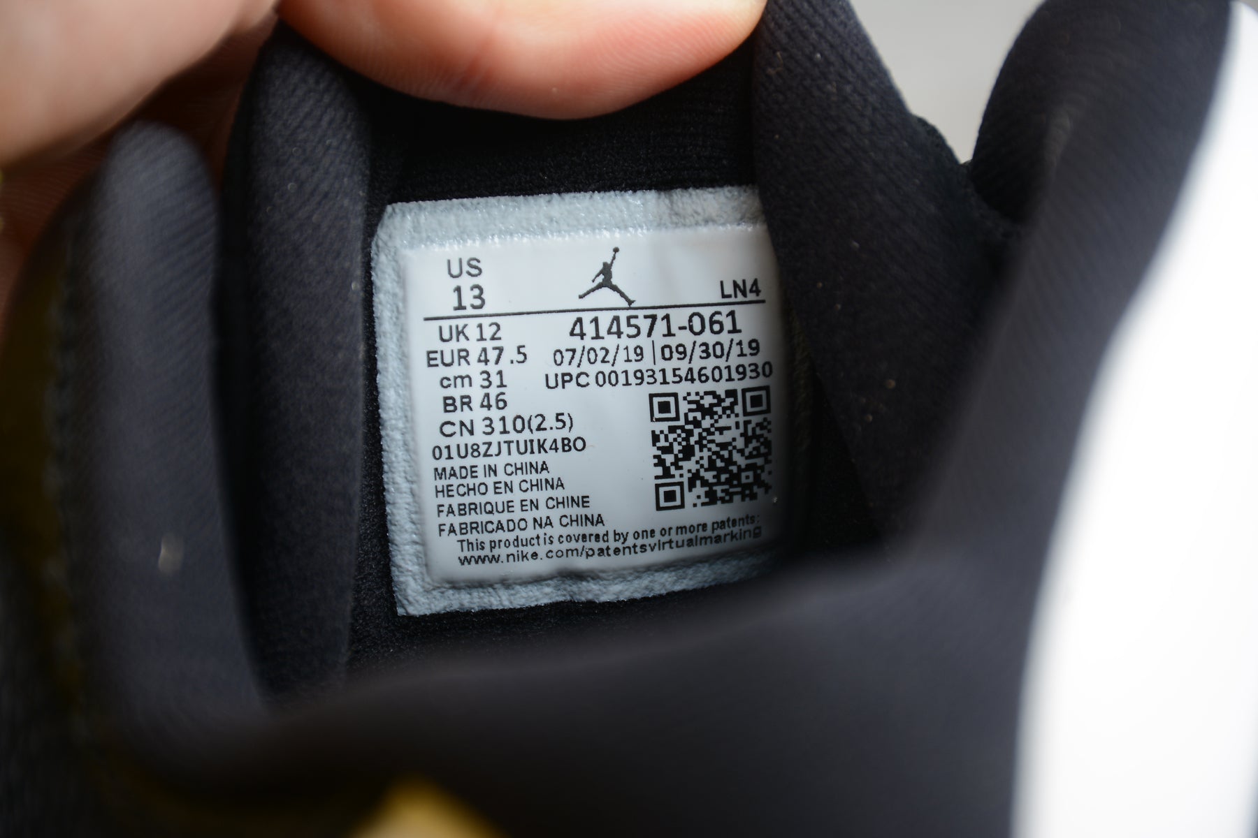 Air Jordan 13 “Reverse He Got Game” 414571-061