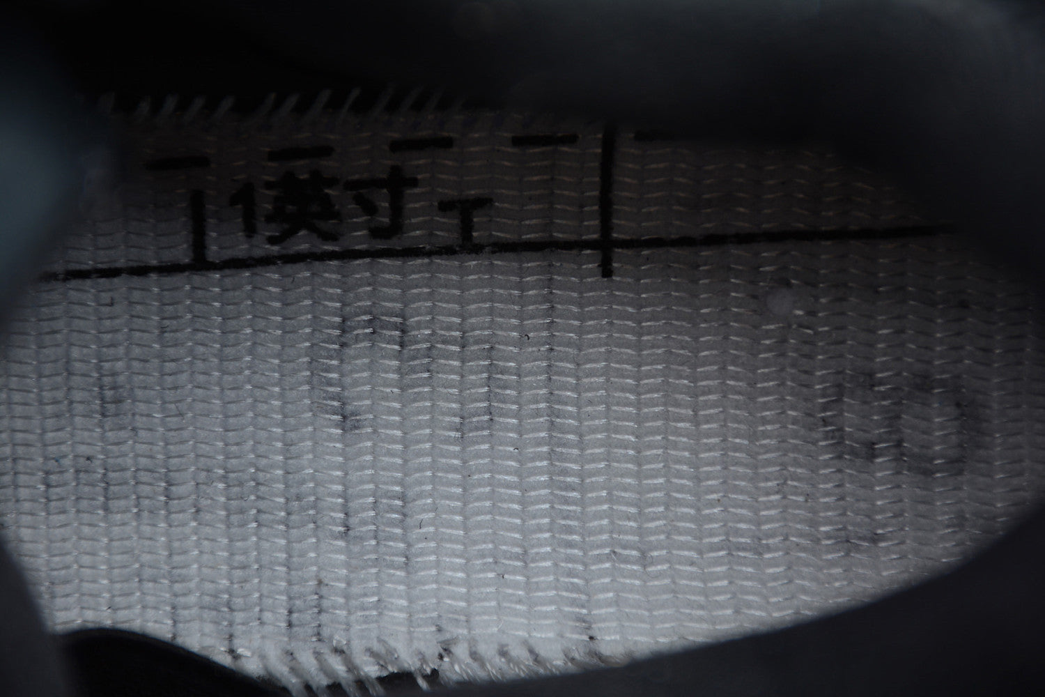 Air Jordan 4 SE Laser “Black Gum” CI1184-001