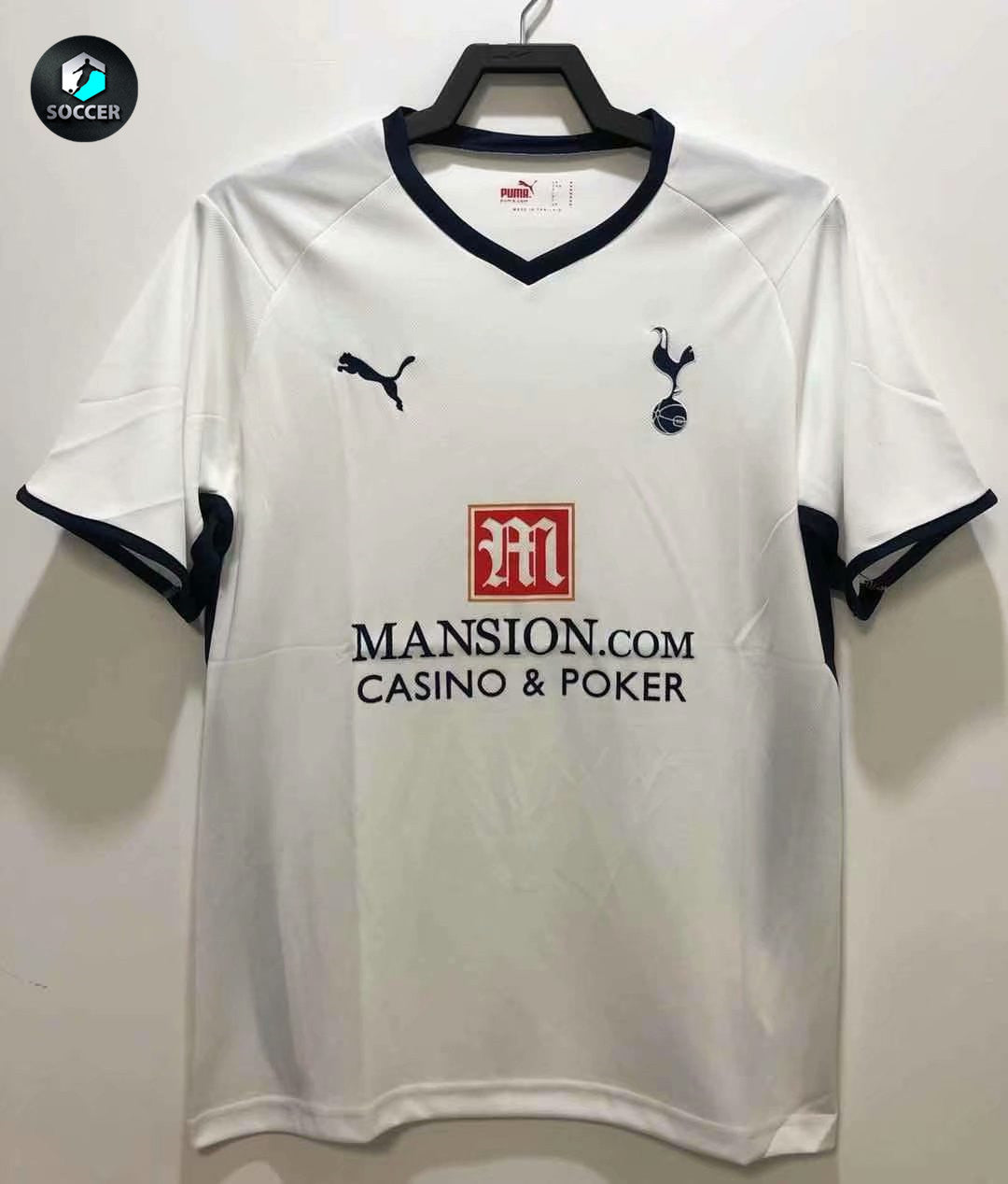 Tottenham Home Retro Jersey 08/09