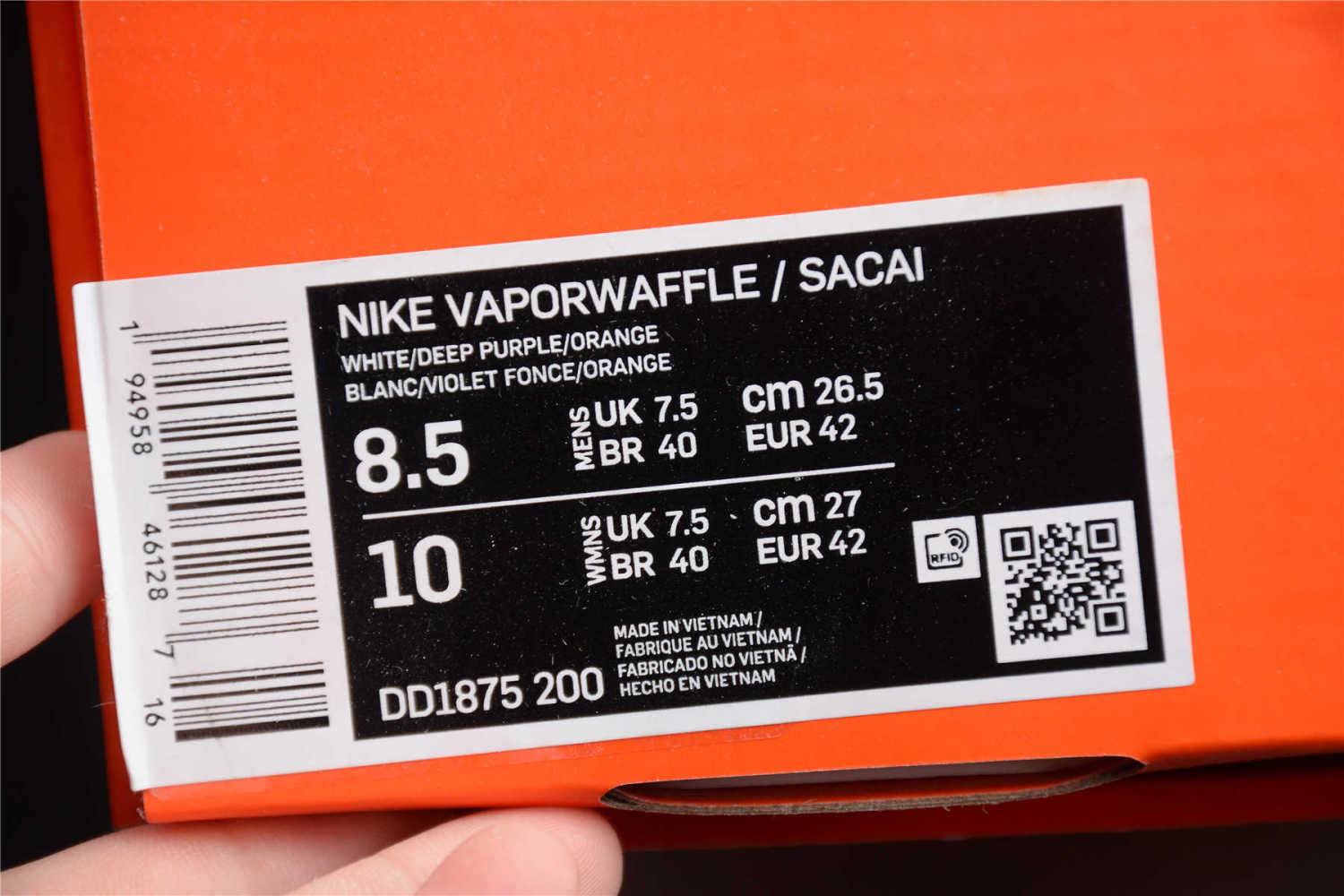 Sacai x VaporWaffle “Tour Yellow ” Purple Orange