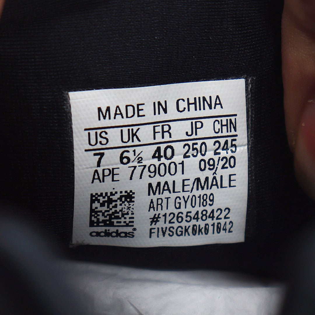 Yeezy Boost 700V3“Clay Brown” GY0189