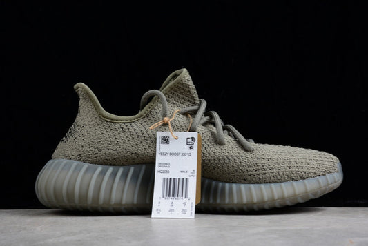 Kanye West x Yeezy Boost 350 V2 Light HQ2059