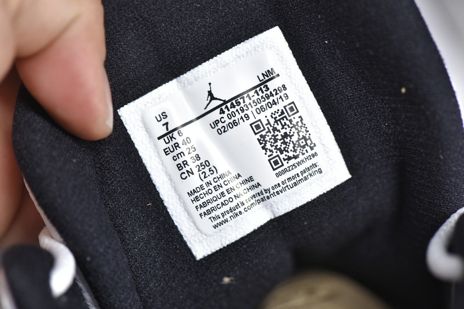 Air Jordan 13 “Lucky Green” 414571-113