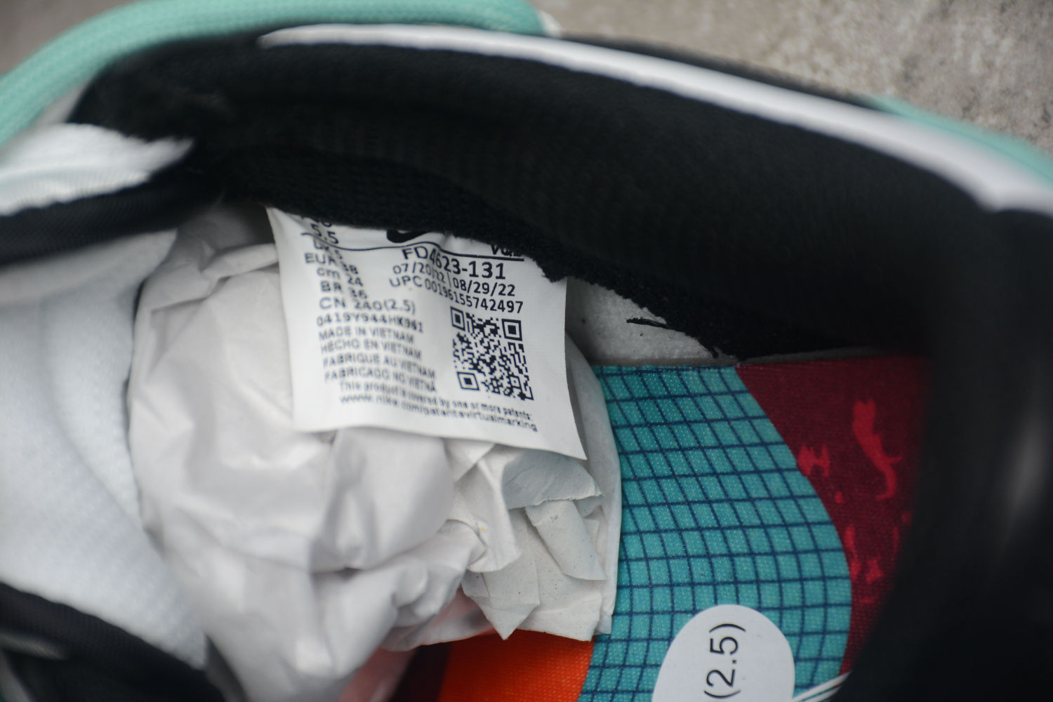 SB Dunk Low NO 205 Tiffany blue FD4623 131