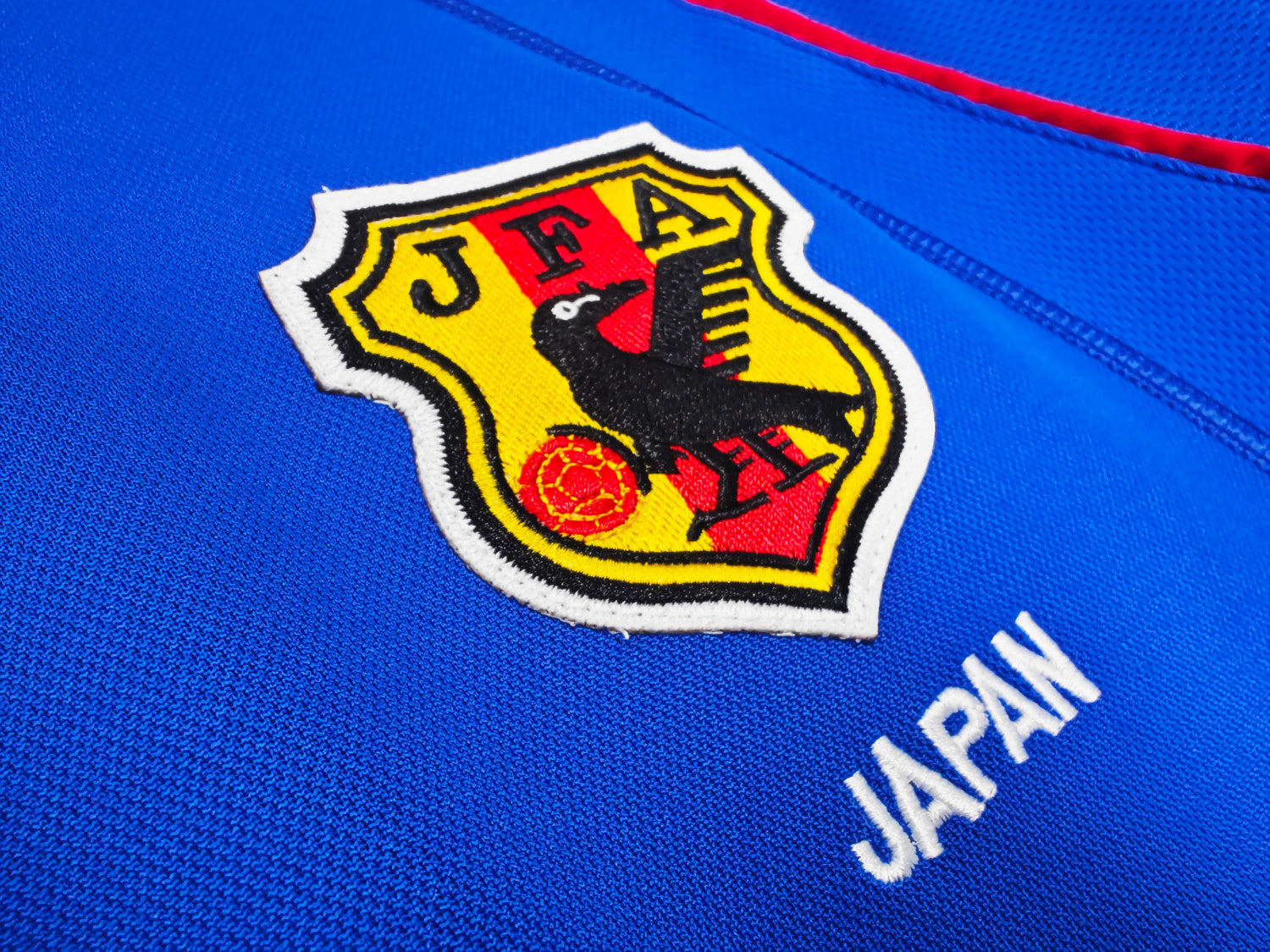 Japan Home Retro Jersey 2000