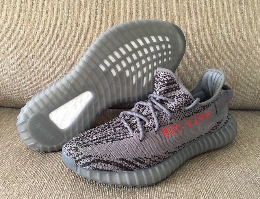 Yeezy Boost 350 V2 “Beluga 2.0” AH2203