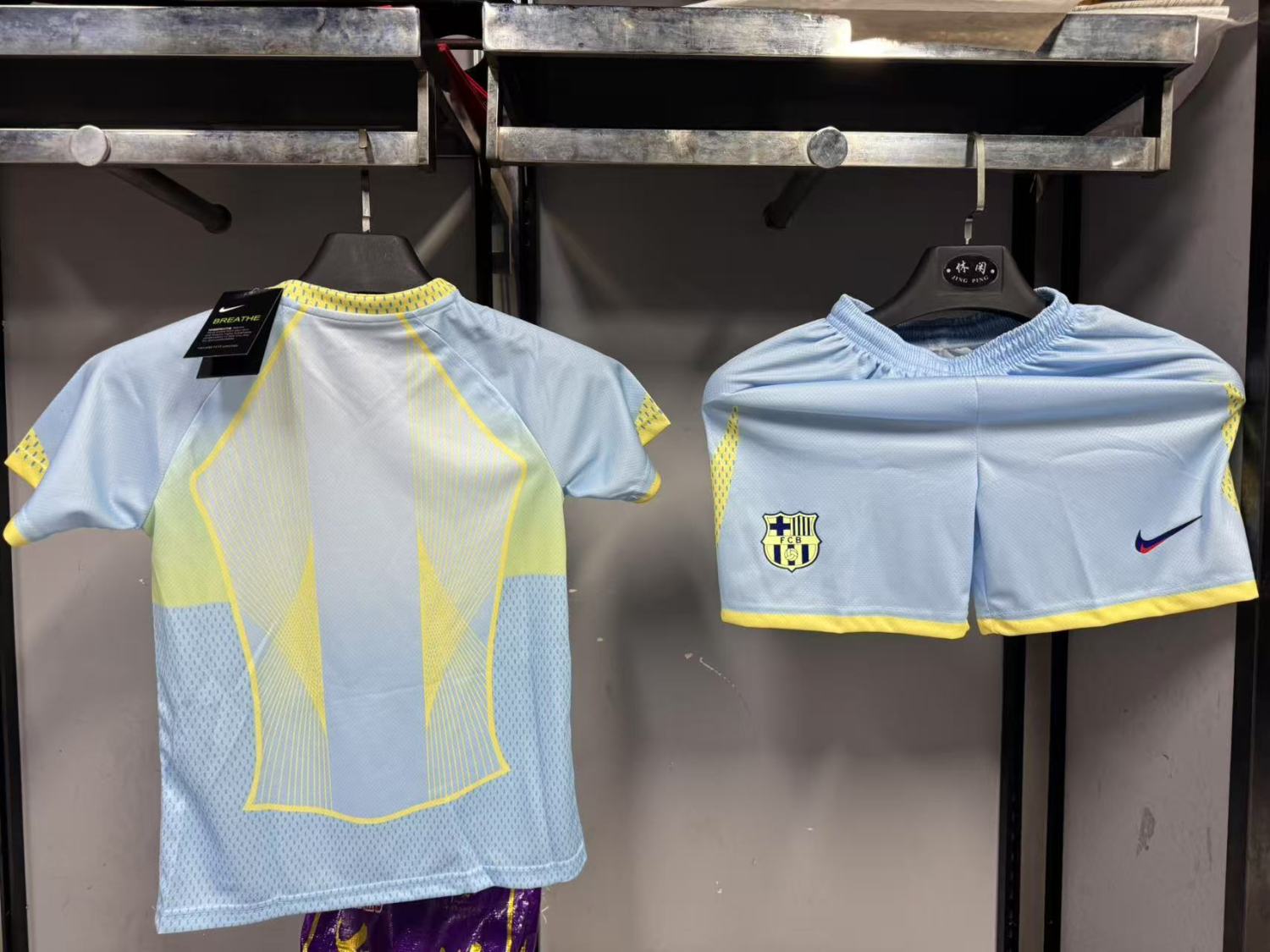 Barcelona Blue Special Edition Kids Suit 25/26