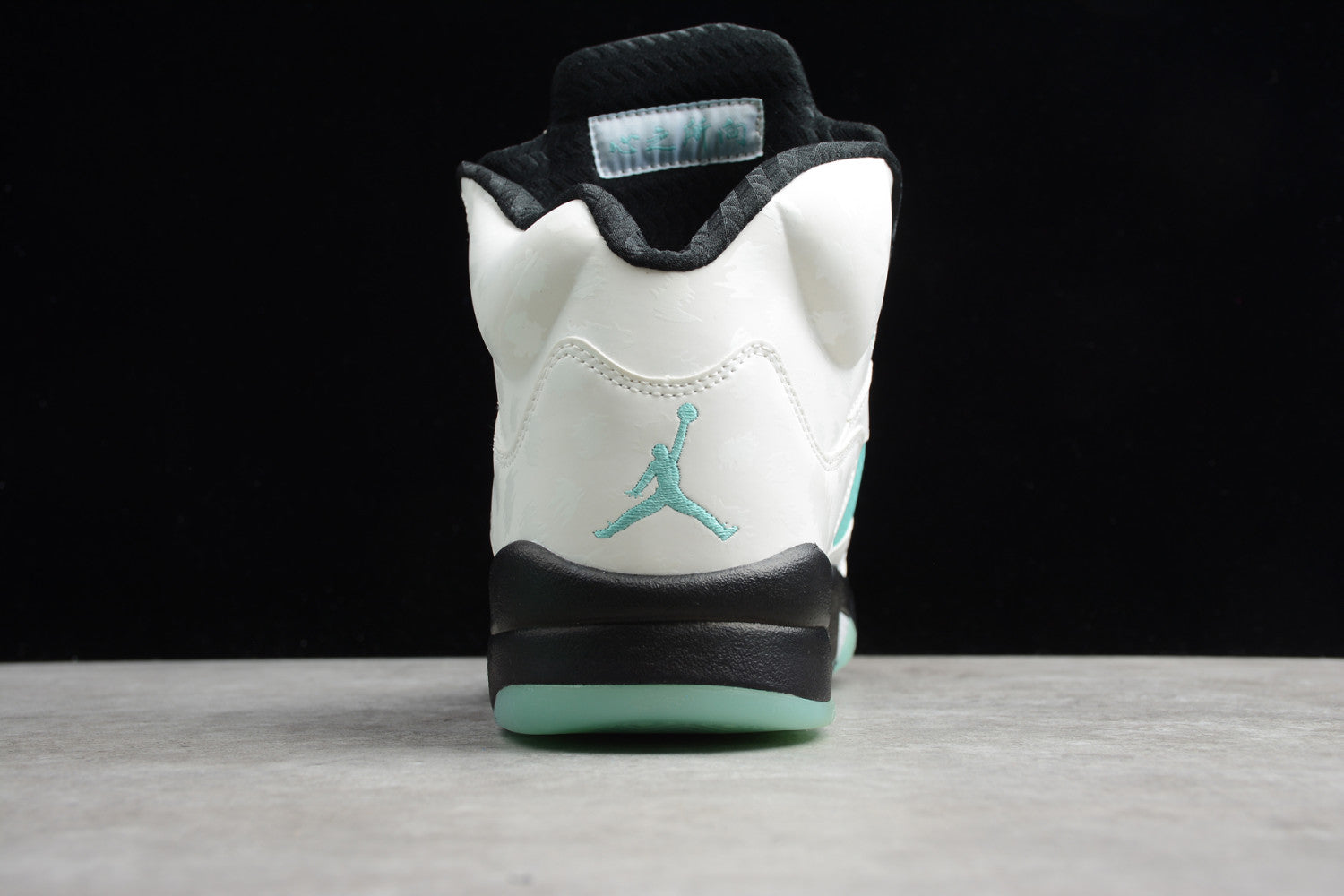 Air Jordan 5 Retro “Island Green” CN2932-100