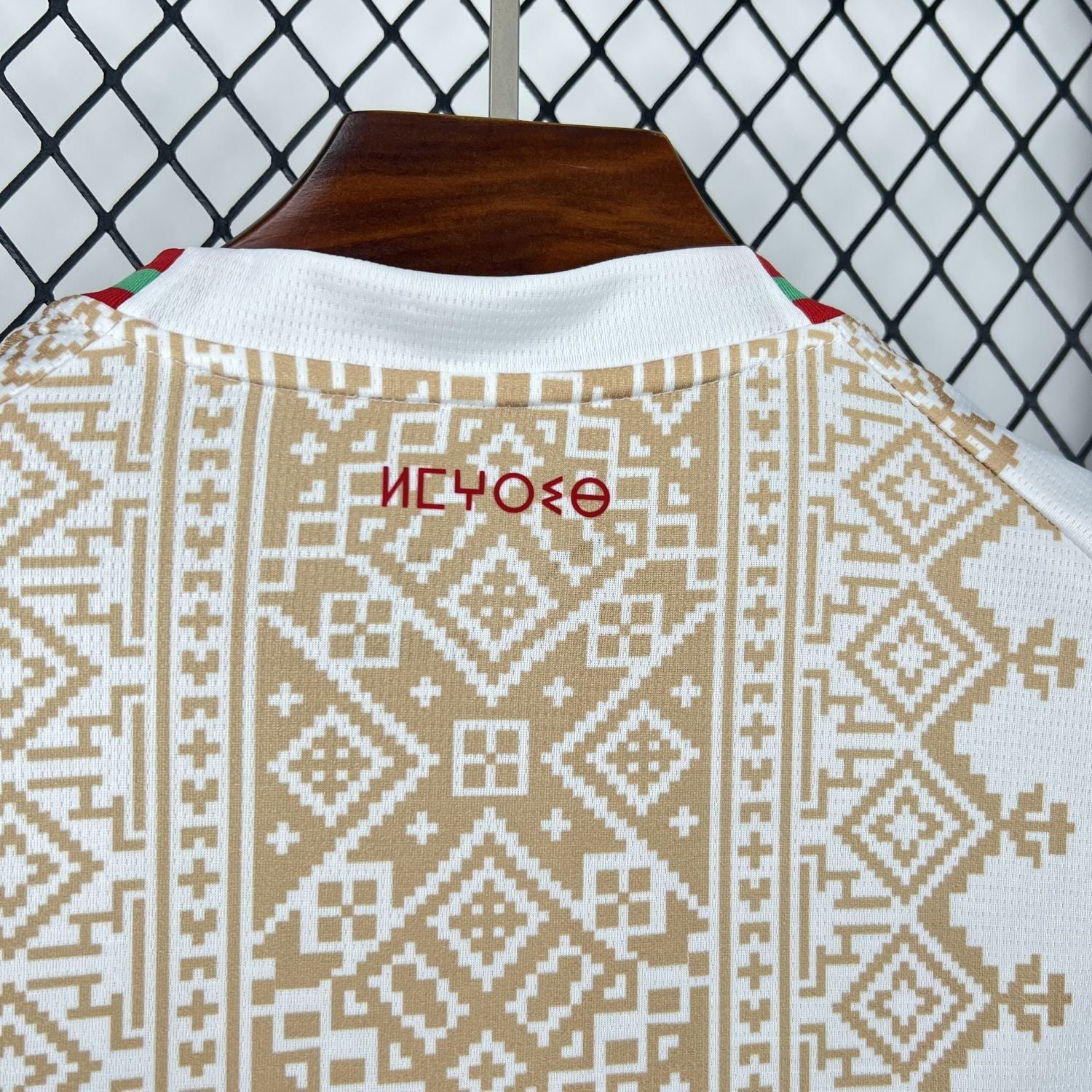 Morocco 2026 World Cup Away Man Jersey