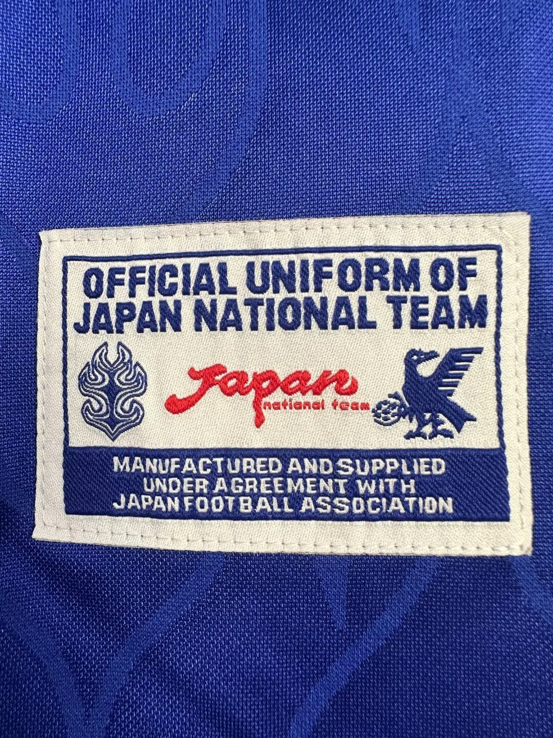 Japan Home Retro Long Sleeve Jersey 1998