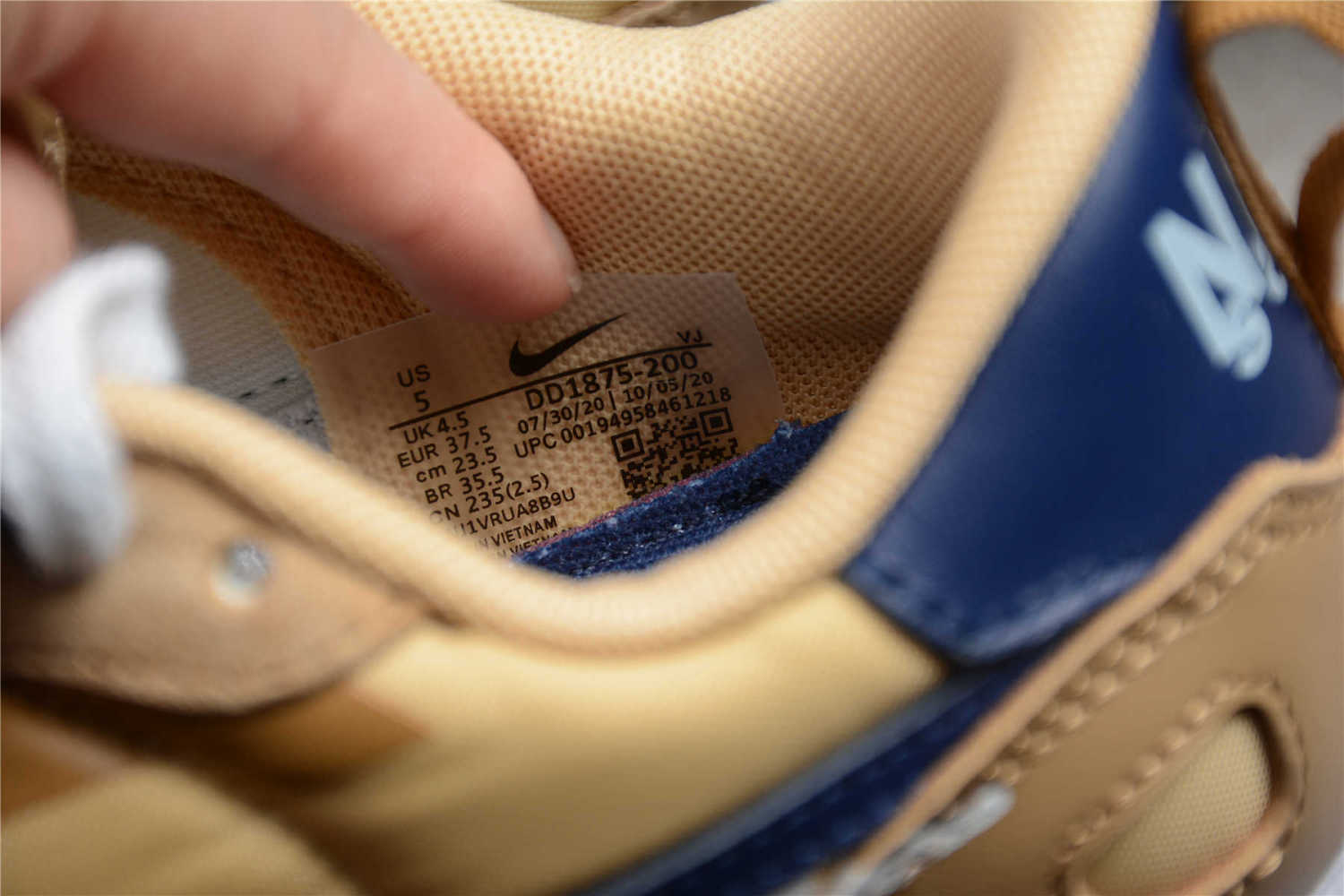 Sacai x VaporWaffle “Tour Yellow ”