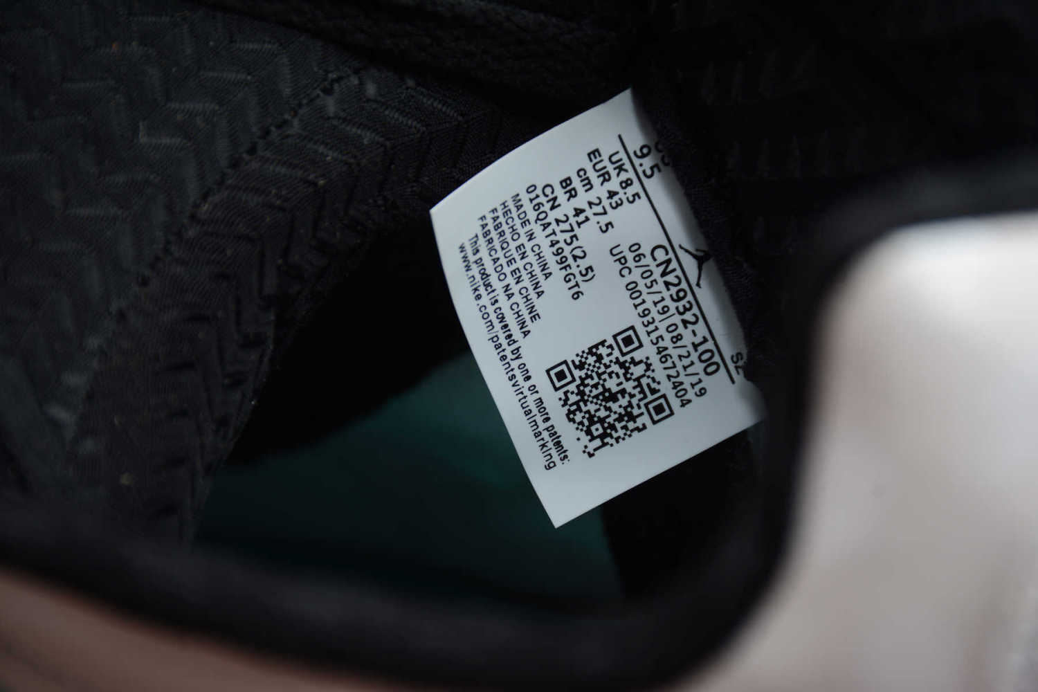 Air Jordan 5 Retro “Island Green” CN2932-100