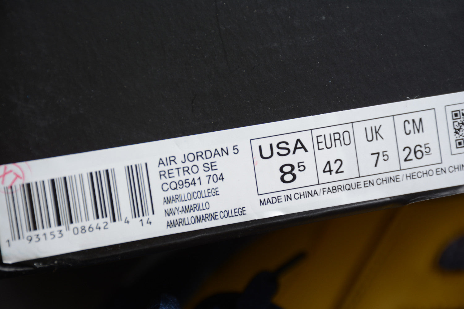 Air Jordan 5 Retro Michigan CQ9541-704