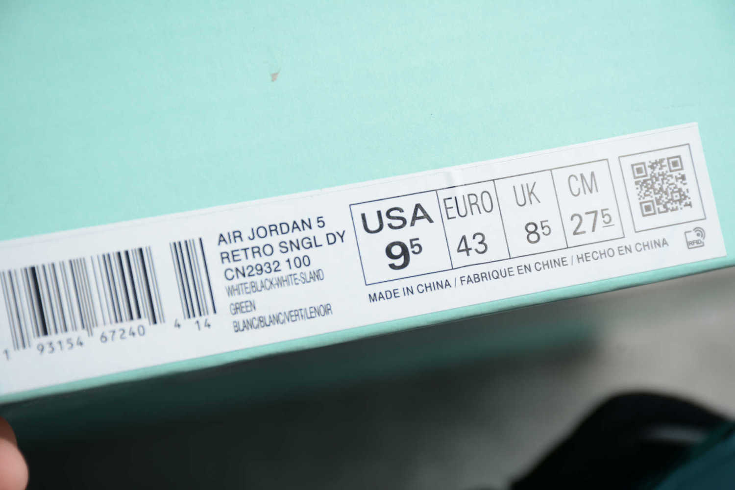 Air Jordan 5 Retro “Island Green” CN2932-100